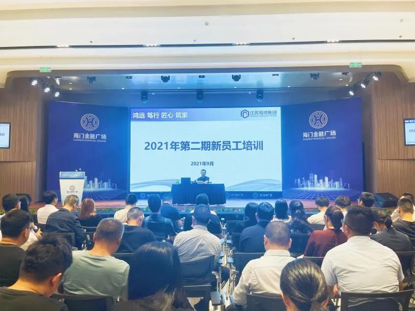 614fcf97d09c1.jpg 微信圖片_20210926093631.jpg