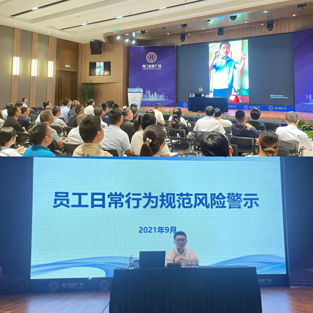 614fd0bf4bb84.jpg 微信圖片_20210926093648.jpg